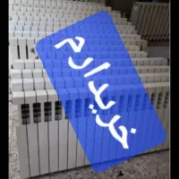 رادیاتور شوفاژ  وپکیچ سالم ‌ومعیوب