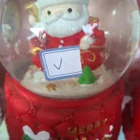 گوی موزیکال