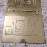 تابلو ال ای دی