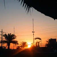 زمین