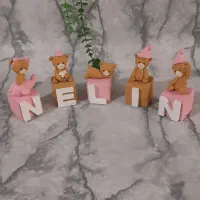 استند اسم
