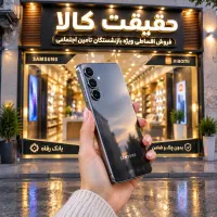 اقساطی Samsung A17 تحویل فوری با حقوق بازنشستگی