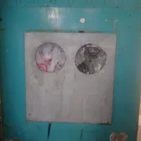 کولر7500