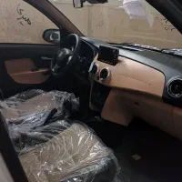 اطلس صفر کیلومتر