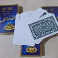 پاسور|اسباب‌‌بازی|تهران, هفت حوض|دیوار