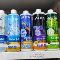 محصولات برند آلیتا