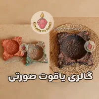 زیر سیگاری طرح فیل سلطنتی سنگی|صنایع دستی و سایر لوازم تزئینی|قم, پردیسان|دیوار