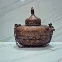 قدیمی