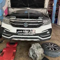 تعمیر و فروش تخصصی گیربکس اتوماتیک پانچ با ضمانت|خدمات موتور و ماشین|اصفهان, خانه اصفهان|دیوار