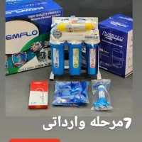 نصب تعمیرات تصفیه آب/فیلترجامبو/شیرآلات/نصب پمپ آب|خدمات پیشه و مهارت|ارومیه, |دیوار