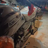 موتور KLD200 صفر کیلومتر اقساطی مدل ۱۴۰۴|موتورسیکلت|تهران, ایران|دیوار