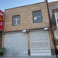 اجاره مغازه ۲۳۰ متری در بنکداران