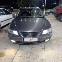 فروش آزرو