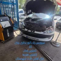 شارژ گاز کولر نصف قیمت بازار