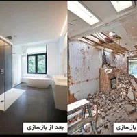 تمامی تعمیرات وبازسازی ساختمان رفع نم ولوله کشی|خدمات پیشه و مهارت|ساوه, |دیوار