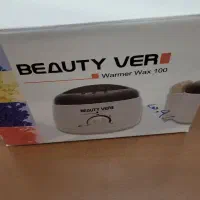 برای موم گرم کن