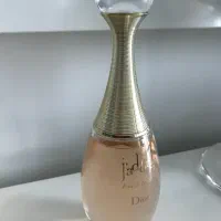 عطر دیور اورجینال