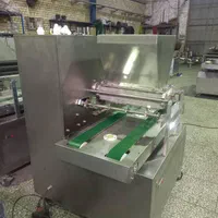 دستگاه آلمانی زن باقیف