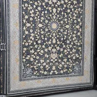 فرش شاهکار