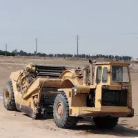 فروش اسکریپر فیات موتور اویکو