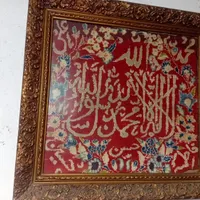 تابلو فرش