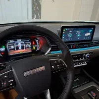 فیدلیتی الیت 7 نفره