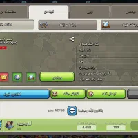 قیمت 10000000
