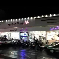 اجاره مغازه افسریه