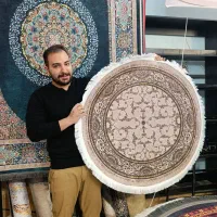 فرشینه گرد قطر ۱ متری + تولید با سایز دلخواه شما