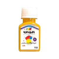 خمیر یونیورسال/ میکروسمنت کلیشم پلاس