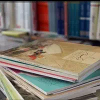 کتاب درسی دهم یازدهم دوازدهم انسانی