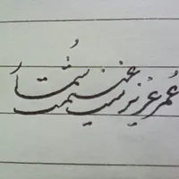 کلاسهای آموزشی آکادمی رایان|خدمات آموزشی|اردکان, |دیوار