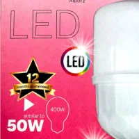 لامپ 50 وات LED پارس الکتریک با کیفیت|لامپ و چراغ|اهواز, گلستان|دیوار