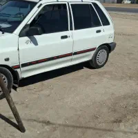 خودرو|خودرو سواری و وانت|نجف‌آباد, کهریزسنگ|دیوار