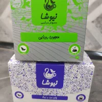 محصولات عالی برای سرفه سرماخوردگی