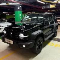 سیصد تانک فروش فوری