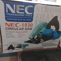 وسایل نجاری نونو|ابزارآلات|اردبیل, |دیوار