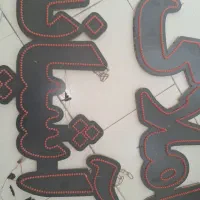 تابلو ال ای دی|لامپ و چراغ|کرج, حسن آباد|دیوار