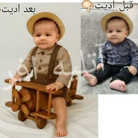 آتلیه آنلاین افرا
