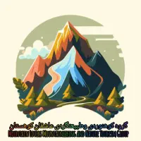 دعوت به کوهنوردی
