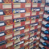 سیم وکابل عمده برند زر کابل ویاری نور