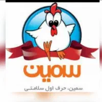 استخدام فروشنده آقا در فروشگاه پروتئینی