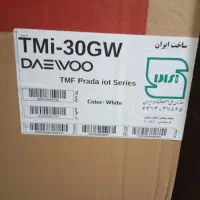 یخچال نو|یخچال و فریزر|اصفهان, جاوان|دیوار