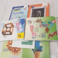 پک  کتاب کنکوریها