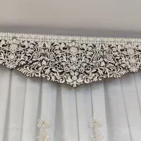 کتیبه دومتری نو