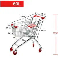 چرخ خرید فروشگاهی|فروشگاه و مغازه|تهران, حسنآباد|دیوار
