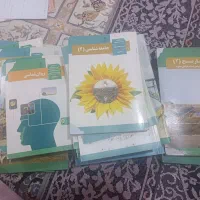 فروش کتابهای انسانی سال دوم وسوم