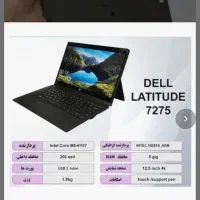 لپتاپ تبلت شو نسل 6 .   core m7