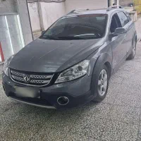 اچ سی کراس کم کارکرد و سلامت