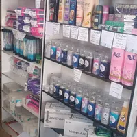 فروش اجناس بهداشتی به علت جمع آوری مغازه